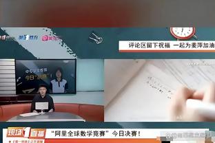 港媒：梅西场内外收入一样多，代言品牌集体沉默